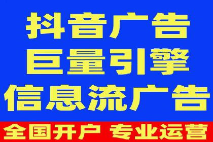竞价SEM托管案例分享：转化率翻倍的秘诀